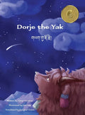 Dorje the Yak - Hardcover
