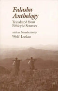 Falasha Anthology - Paperback