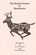 The Harsha-Charita of Banabhatta - Paperback