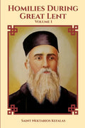 St Nektarios of Aegina Writings Volume 1 Homilies During Great Lent - Paperback