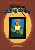 Peyton "Heart of a Child" Series Kokomo the Sleeping Monkey - Paperback