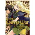 Record of Lodoss War: The Crown of the Covenant Volume 1 - Paperback