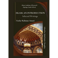 Islam: An Introduction (Selected Writings) - Paperback