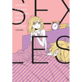 Secretly, I've Been Suffering about Being Sexless - Paperback