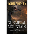 Gunmetal Mountain - Library Binding