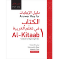 Answer Key for Al-Kitaab fii Tacallum al-cArabiyya: A Textbook for Beginning ArabicPart One, Third Edition - Paperback
