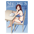 Shiori's Diary Vol. 2 - Paperback