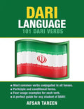 Dari Language: 101 Dari Verbs - Paperback