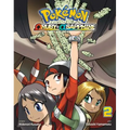Pokémon Omega Ruby & Alpha Sapphire, Vol. 2 - Paperback