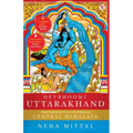 Devbhoomi Uttrakhand - Paperback