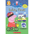 The Safety First! (Peppa Pig: Level 1 Reader) - Paperback