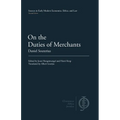 On the Duties of Merchants - Paperback