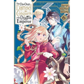 The Do-Over Damsel Conquers the Dragon Emperor, Vol. 6 (Manga): Volume 6 - Paperback