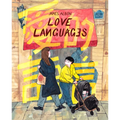 Love Languages - Paperback