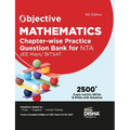 Objective Chapterwise MCQs Mathematics - Paperback