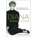 Diana: Her True Story - Hardcover