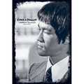 Enter the Dragon Bruce lee Scrapbook Vol No2 - Paperback