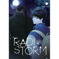 Radio Storm, Vol. 1 - Paperback