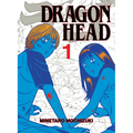 Dragon Head 1 - Paperback