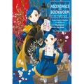 Ascendance of a Bookworm: Short Story Collection Volume 2 (Light Novel) - Paperback