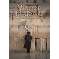 Mizmor Le' Dovid: Song of David Tehillim and Psukei D'Zimrah - Hardcover