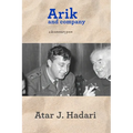 Arik and Company: A Documentary Poem - Paperback