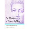 The Memoirs of Princess Dashkova - Paperback