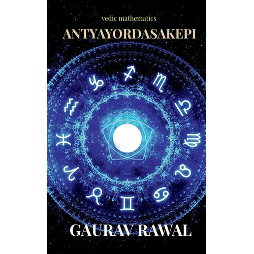 antyayordasakepi - Paperback