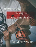 Colloquial Levantine Arabic - Paperback