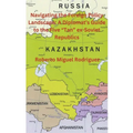 Navigating the Foreign Policy Landscape: A Diplomat's Guide to the Five "Tan" ex-Soviet Republics - Paperback