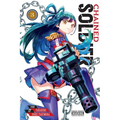 Chained Soldier, Vol. 3: Volume 3 - Paperback