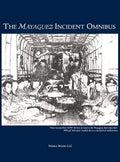 The Mayaguez Incident Omnibus - Hardcover