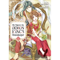 His Majesty the Demon King's Housekeeper Vol. 6 - Paperback