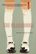 The Classroom - Paperback
