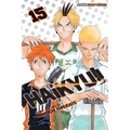 Haikyu!!, Vol. 15 - Paperback