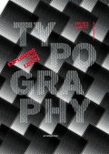 Typography - Hardcover