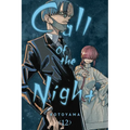 Call of the Night, Vol. 12 - Paperback