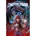 Chupacabra: Tales of Blood & Ink - Hardcover