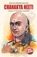 Chanakya Neeti with Sutras of Chanakya Included - Paperback