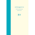 Asiyih Khanum, The Most Exalted Leaf, entitled Navvab - Paperback