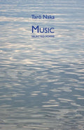 Music: Selected Poems - Paperback