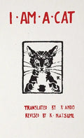 I Am a Cat: Chapter I, Chapter II - Paperback