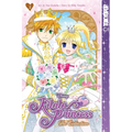 Disney Manga: Kilala Princess - The Collection, Book Two - Paperback