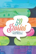 50 Stories of Tzaddikim and Their Miracles - Paperback