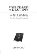 Four Pillars of Destiny: The Ten Gods Handbook - Paperback