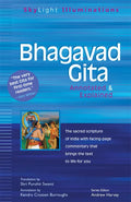 Bhagavad Gita: Annotated & Explained - Paperback