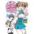 My Instant Death Ability Is So Overpowered, No One in This Other World Stands a Chance Against Me! --Ao--, Vol. 1 (Manga): Volume 1 - Paperback