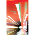 Sociocide at the 24/7 - Paperback