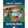 B'midbar / Numbers Activity Book: Torah Portions for Kids - Paperback