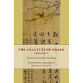 The Analects of Dasan, Volume V: A Korean Syncretic Reading - Hardcover